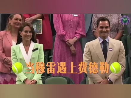 开云官网首页-费德勒在美国队比赛中比赛局势复杂,夺冠引发热议!观众掌声雷动的简单介绍