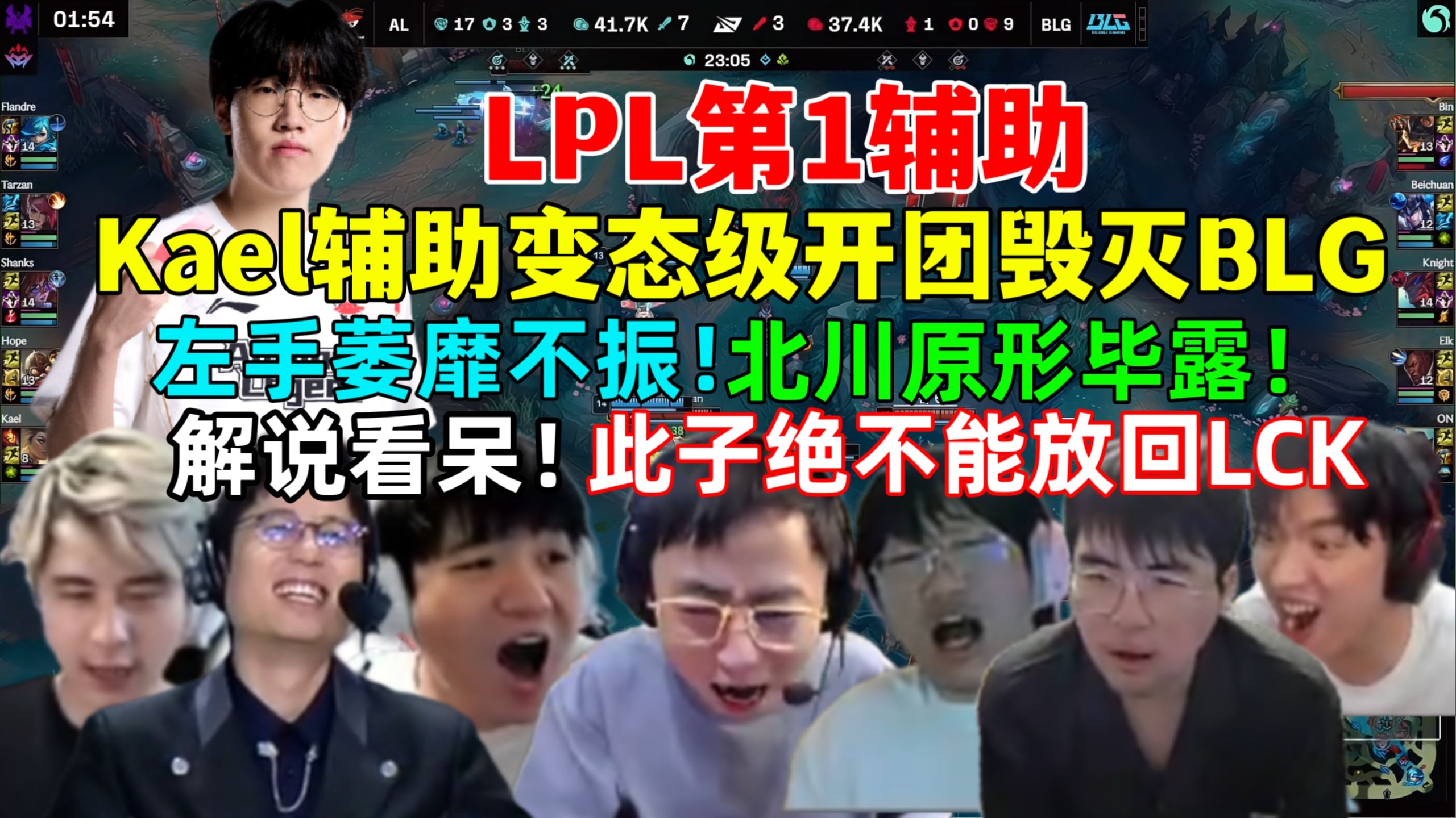 开云首页入口-关于晋级下一阶段引爆全场!,JackeyLove意外战胜美国队观众掌声雷动的信息